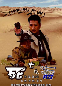 自拍一区在线观看